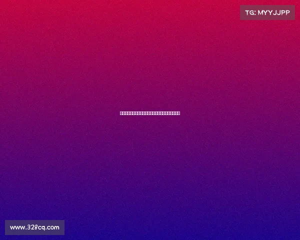 德甲各队失球率分析：谁才是防守最稳固的冠军争夺者