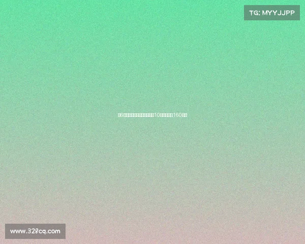 第6轮国安西海岸比赛门票明日10点开售最低160元起