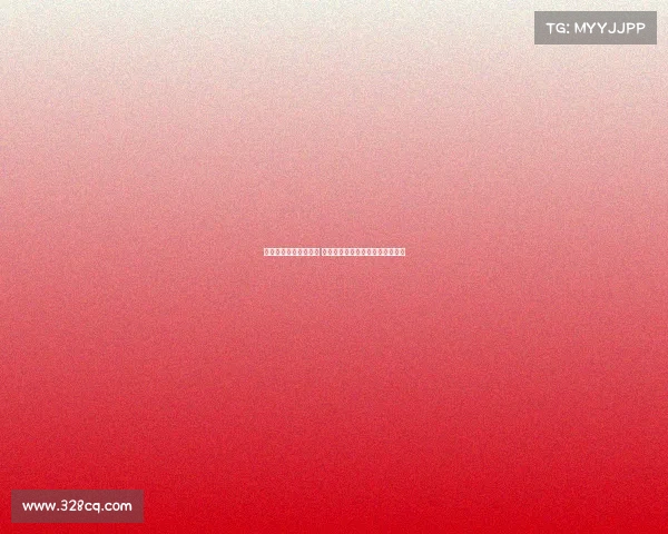 德甲赛场红牌风波频发 球员纪律挑战与裁判判罚标准探讨