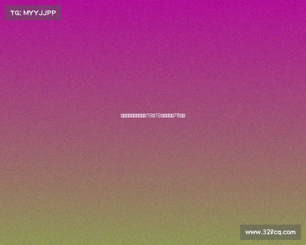 海牛主场迎战申花散票19日19点开售最低78元起