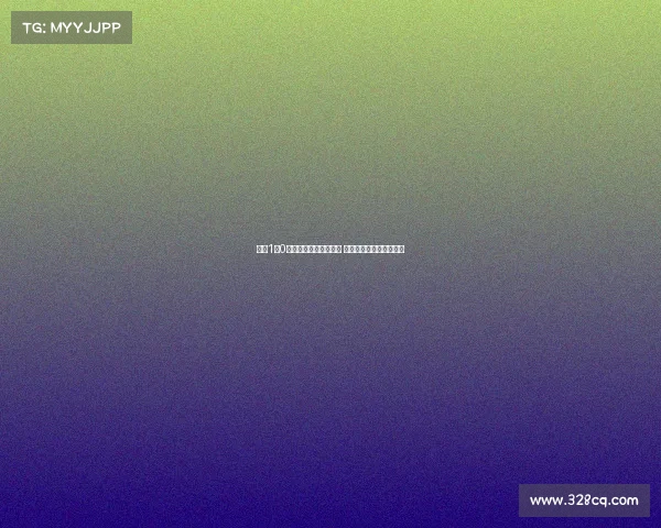 皇马1比0战胜尤文图斯晋级八强 贡萨洛制胜阿诺德献助攻