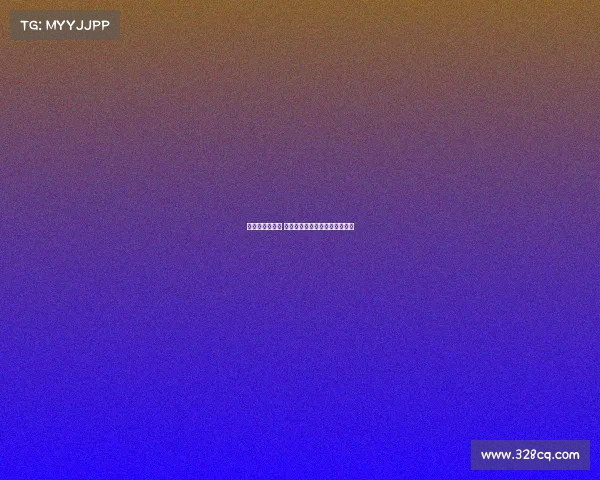 荷兰队全胜夺冠 世界曲棍球超级联赛历史新篇章