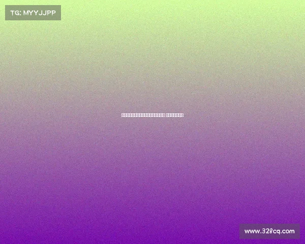 阿媒：麦卡利斯特因航班延误错过转机 尚未返回阿根廷