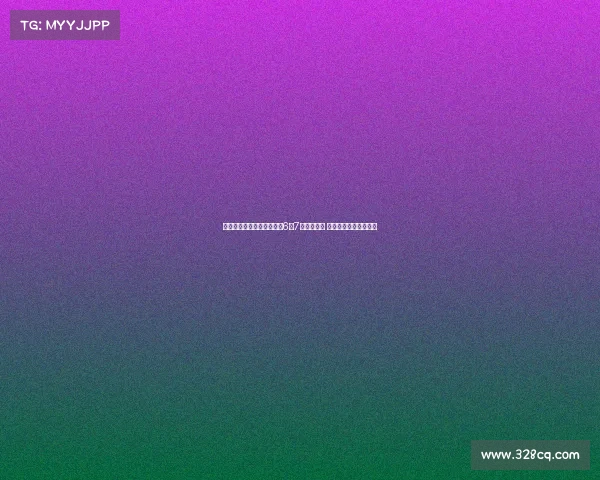 海牛官方：席尔瓦荣膺队内6至7月最佳球员 蝉联三次月度最佳殊荣