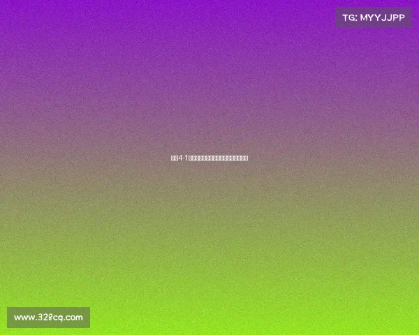 皇马4-1莱加内斯阿隆索试验阿拉巴中场新角色